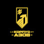 АЗОВ