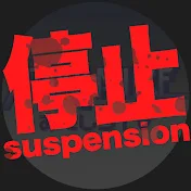 ATARIHAZUREおもしろTV