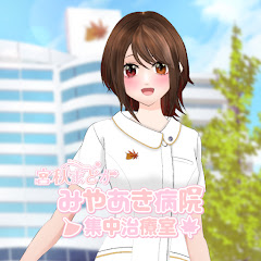 ICUナースVTuber_宮秋まどか