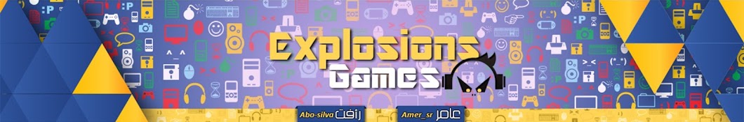 Explosions Games | #Ø§Ù„Ø§ÙƒØ³Ø¨Ù„ÙˆØ´Ù†Ø²ÙŠÙˆÙ† YouTube channel avatar