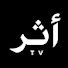 J_aU4sLUg6U-channel-avatar-اثر 