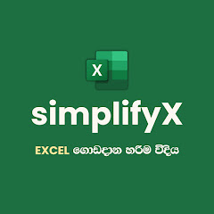SimplifyX