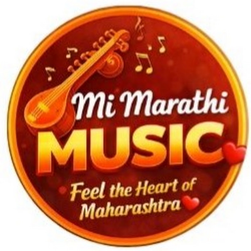 Mi Marathi Music 1