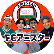 FC アミスター