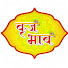 mDXGVQsGBAM-channel-avatar-Vraj Bhav