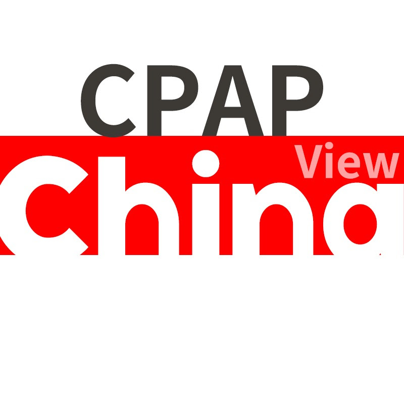 ChinaCPAPView