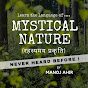Mystical Nature by Manoj Ahir logo