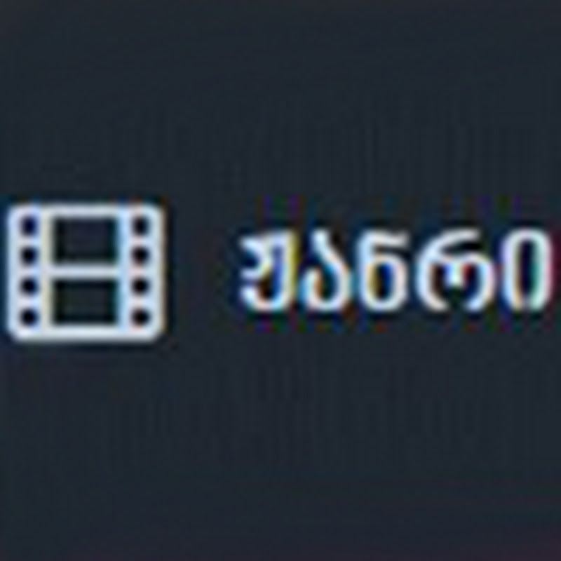 Channel Avatar