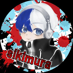 sikimura