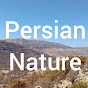Nature iran logo