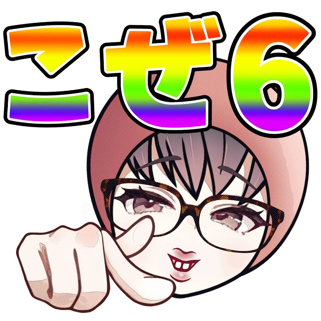 can～t～ちゃん様用です°・*:.。.☆ YouTube