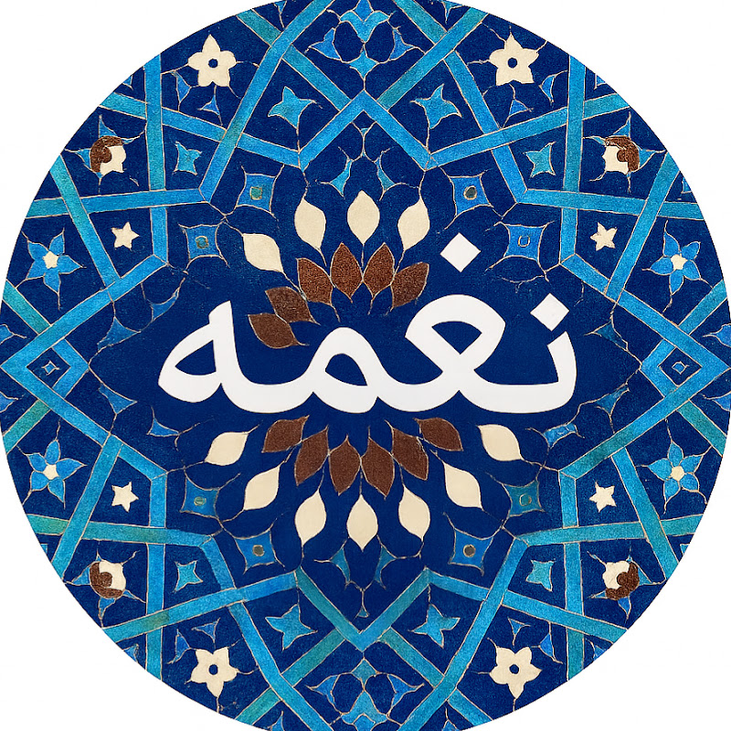 Persian Instrumental Music