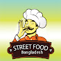Street Food Bangladesh logo