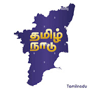 Tamilnadu Puducherry Election Results
