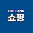 rcJFxPvu-5o-channel-avatar-바이크랜드 쇼핑TV