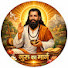 y6EP1u7LD3c-channel-avatar-Guru Ka Marg