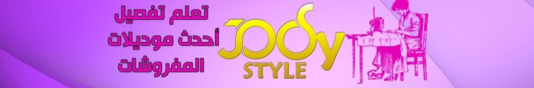 gody style creations YouTube kanalı avatarı