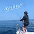y3KjS5A4NRg-channel-avatar-釣り日記