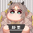 uIt5aC8ISSo-channel-avatar-차조〘茶条(ちゃじょう)KR〙
