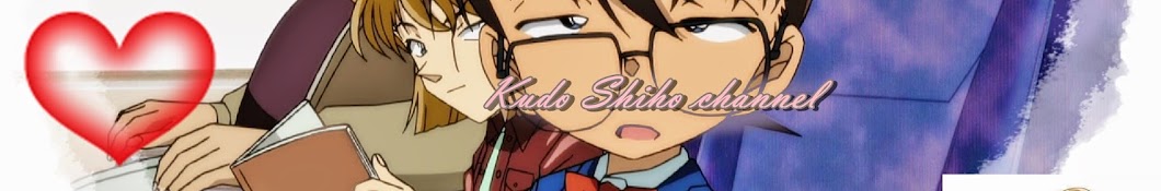 Kudo Shiho Avatar channel YouTube 