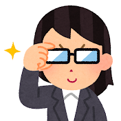 毎日見たくなる雑学