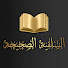 AmfwRb1SK-4-channel-avatar-The True Salafiyyah | السلفية الصحيحة