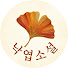 gT3Axodsziw-channel-avatar-낙엽소설