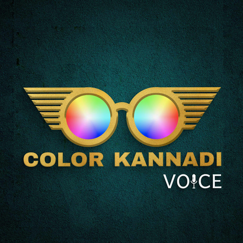Color Kannadi Voice