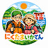 8_uYQYMSnb8-channel-avatar-にくたまいかてん