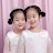 Qitong Sisters