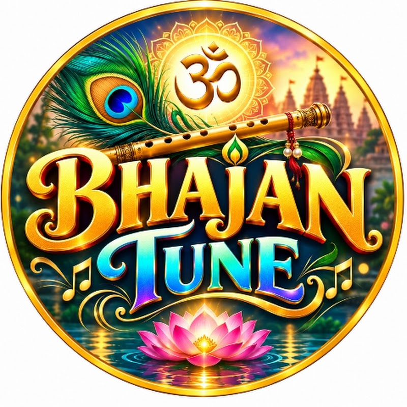 Bhajan Tune