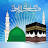 Islamic World HD