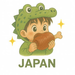 ワニグルメ【Japanesefood】