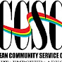 Caribbean Community Service Center (CCSC) logo