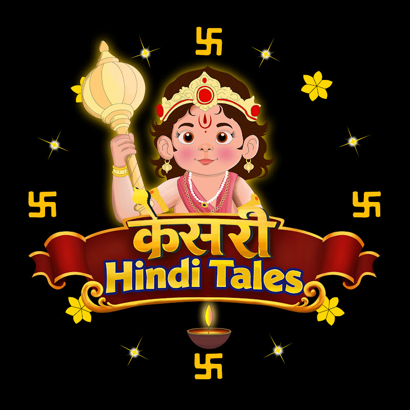 Kesari Hindi Tales