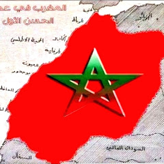 MCMXL SIEGFRIED حسن المغربي