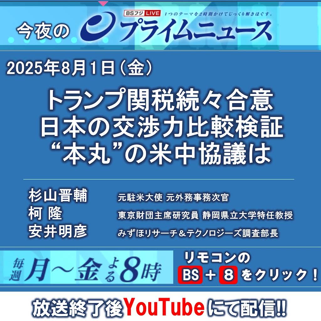 【専用出品】ケンタロウ 交渉中】金庫（大）