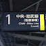uf05gv-Xb3w-channel-avatar-葦の音(あしのね)