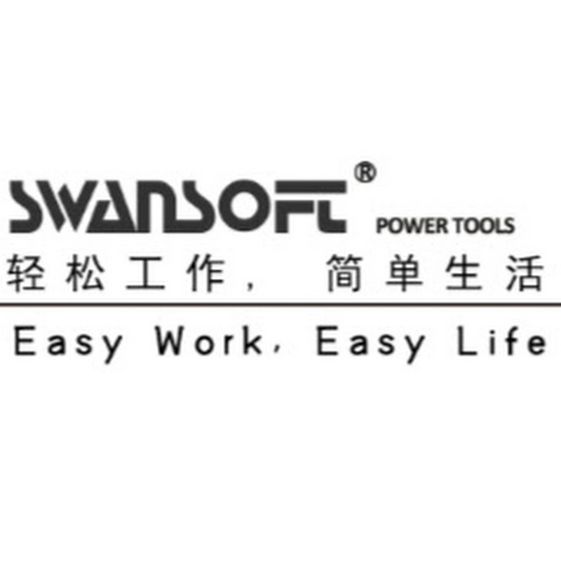 Swansoft Tools