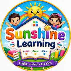 Sunshine Learning 📝