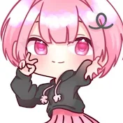 せな