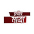 JIq0pktTNT4-channel-avatar-Tritiyo Matra