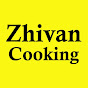 zhivan cooking logo