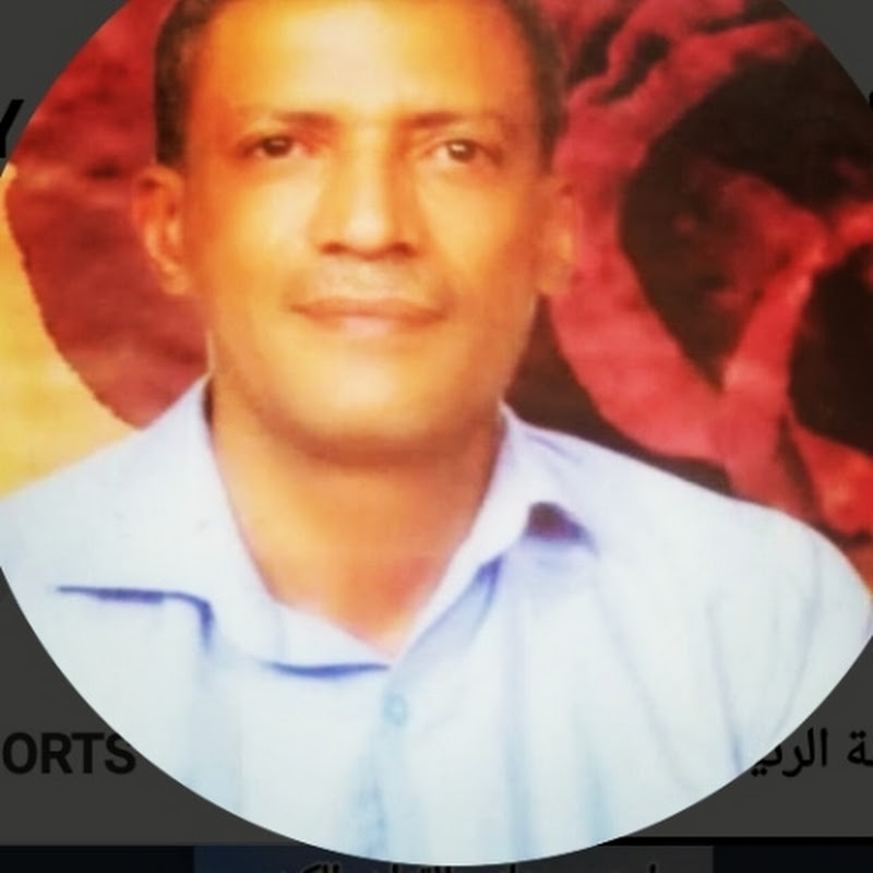 Channel Avatar