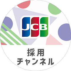 JCB採用公式チャンネルアイコン画像