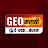 Geo Marathi News