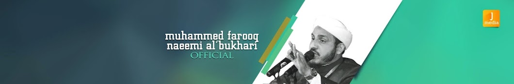 Farooq Naeemi Al'bukhari Ù…Ø­Ù…Ø¯ ÙØ§Ø±ÙˆÙ‚ Ø§Ù„Ù†Ø¹ÙŠÙ…ÙŠ Ø§Ù„Ø¨Ø®Ø§Ø±ÙŠ Avatar del canal de YouTube