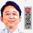 -5nnKeRoX1Y-channel-avatar-サンドリ 24h