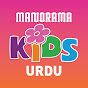 Manorama Kids Urdu logo