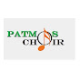 Patmos Choir Rwanda logo